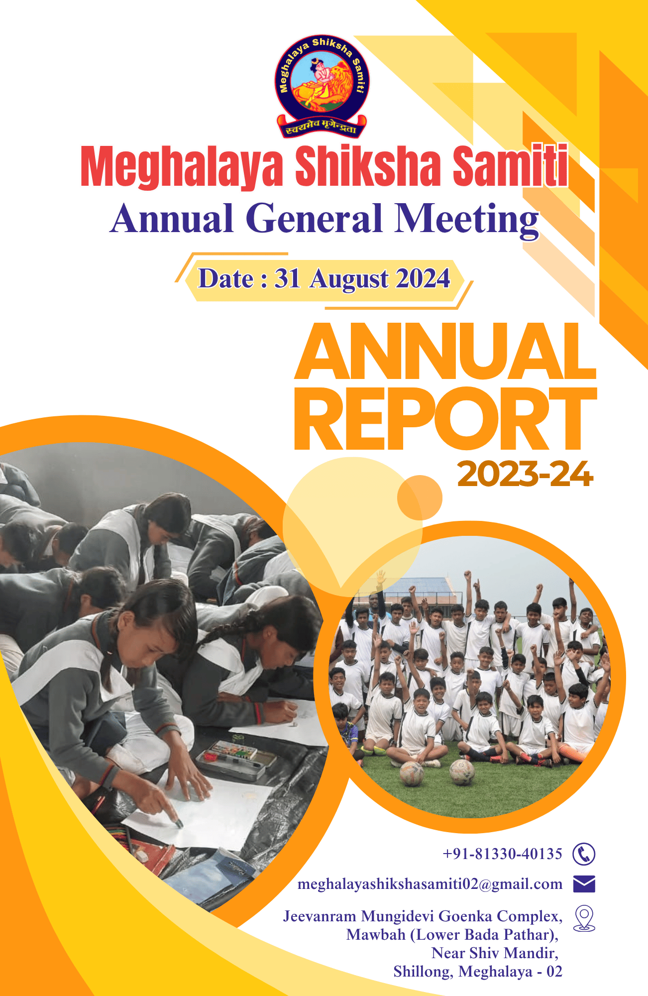 Annual Report 2023-24
