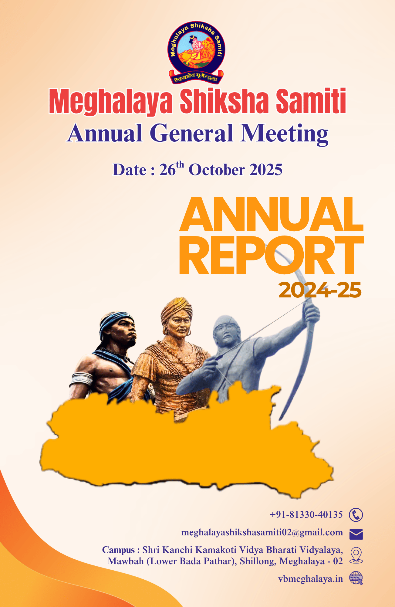 Annual Report 2024-25